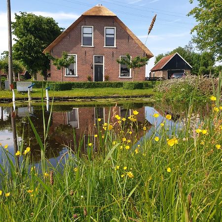Het Stalhuys Apartamento Reeuwijk Exterior foto